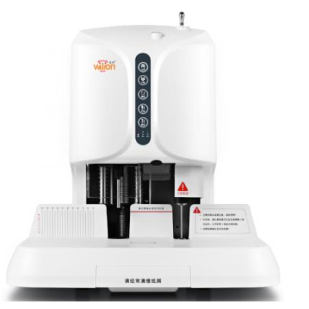 惠朗（huilang）HL-508自動財(cái)務(wù)憑證裝訂機(jī)50mm 激光定位