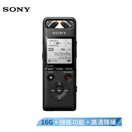 索尼（SONY）數(shù)碼錄音棒/錄音筆PCM-A10 16GB 黑色 高清專(zhuān)業(yè)降噪 藍(lán)牙操控 無(wú)損音樂(lè)播放 樂(lè)器學(xué)習(xí)商務(wù)采訪