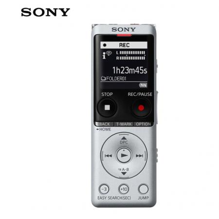 索尼（SONY）錄音筆ICD-UX570F 4GB 銀色 智能降噪升級(jí)款 專業(yè)線性錄音棒 商務(wù)學(xué)習(xí)采訪支持內(nèi)錄