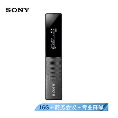 索尼（SONY）數(shù)碼錄音筆ICD-TX650 16GB大容量 黑色 商務(wù)會(huì)議采訪取證適用 專業(yè)智能降噪 微型便攜可一鍵錄音