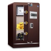 虎牌保險柜辦公家用小型3C認(rèn)證電子密碼 FDG-A/D-60