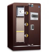 虎牌保險柜辦公家用小型3C認(rèn)證電子密碼 FDG-A/D-60