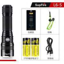 SupFire神火L6超強(qiáng)光手電筒可充電26650超亮遠(yuǎn)射LED便攜小家用T6戶外氙氣燈防水超長(zhǎng)續(xù)航 新款L6-S+2節(jié)3700毫安電池+充電線