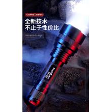 神火（supfire）C8 強光手電筒遠(yuǎn)射LED充電式迷你防身騎行戶外燈 