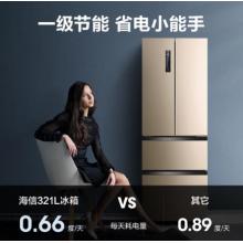 海信 (Hisense) 321升 多門超薄四門法式四開門電冰箱 一級能效 雙變頻風(fēng)冷無霜 抗菌凈化BCD-321WTVBPI/Q