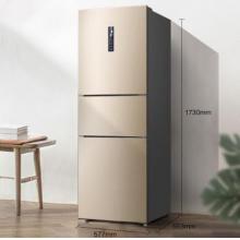 海信 (Hisense) 239升一級(jí)能效雙變頻三門電冰箱 綠色凈化倉(cāng)抗菌凈化 風(fēng)冷無(wú)霜中門變溫室BCD-239WYK1DPS