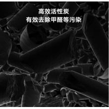 小米 濾芯濾網(wǎng) 2只裝 除甲醛除菌除病毒除二手煙異味 適用MAX增強(qiáng)版