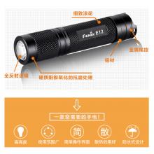 菲尼克斯Fenix 戶外運(yùn)動小型手電筒 強(qiáng)光防水手電筒 E12黑色130流明 