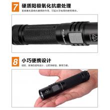 菲尼克斯Fenix 輕巧便攜式手電筒 戶(hù)外登山騎行防水手電筒 E35旗艦版(2016)黑色1000流明 