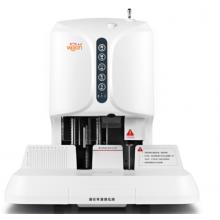 惠朗（huilang）HL-508自動財(cái)務(wù)憑證裝訂機(jī)50mm 激光定位