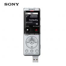 索尼（SONY）錄音筆ICD-UX570F 4GB 銀色 智能降噪升級(jí)款 專業(yè)線性錄音棒 商務(wù)學(xué)習(xí)采訪支持內(nèi)錄