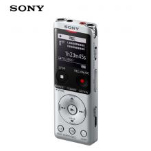 索尼（SONY）錄音筆ICD-UX570F 4GB 銀色 智能降噪升級(jí)款 專業(yè)線性錄音棒 商務(wù)學(xué)習(xí)采訪支持內(nèi)錄