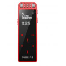 飛利浦（PHILIPS）VTR8060 16GB 會(huì)議 學(xué)習(xí)記錄 WIFI 語(yǔ)音轉(zhuǎn)文本 APP文件傳輸分享 智能數(shù)字降噪錄音筆 紅色 