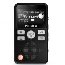 飛利浦（PHILIPS）VTR7600 8G 多功能隨身語(yǔ)音機(jī) 大功率 錄音筆 黑色