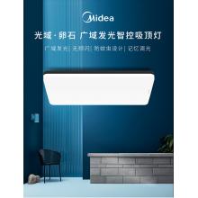 美的（Midea）led客廳吸頂燈北歐現(xiàn)代簡(jiǎn)約大氣臥室燈書(shū)房餐廳燈具長(zhǎng)方形智能調(diào)光調(diào)色圓形燈飾 無(wú)極調(diào)光/60瓦（適用15-25平）