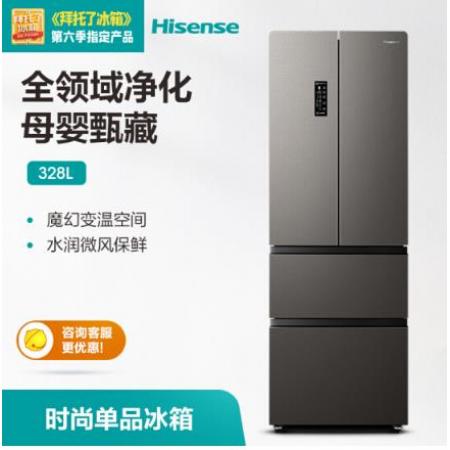 海信328升法式多門四門電冰箱 全領(lǐng)域凈化 一級能效變頻風冷無霜 獨立變溫室BCD-328WNK1DPT