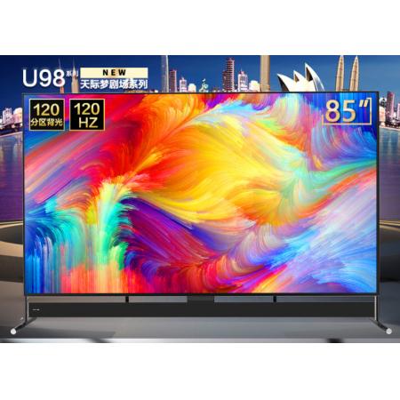東芝（TOSHIBA）85U9800C 85英寸 4K超高清 硬件120分區(qū)背光分區(qū) 120Hz刷新頻率 32G大內(nèi)存電視機