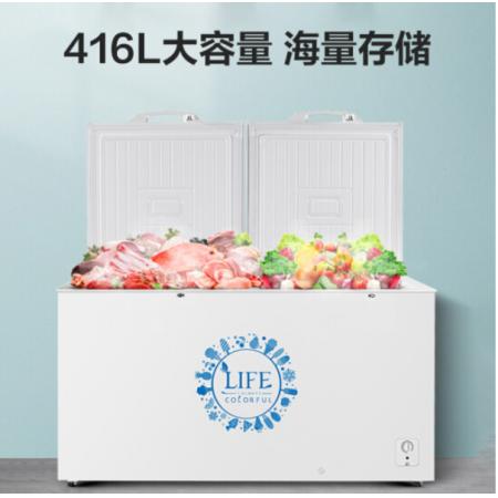 海信 (Hisense) 416升 商用大容量冰柜 節(jié)能大容積單溫冷凍臥式冷柜 雙開(kāi)門(mén)冰箱BD/BC-416N/HP 