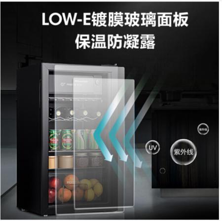 海信 (Hisense) 81升迷你時尚冷藏保鮮柜 冰柜玻璃門透明冷柜商務(wù)廳吧JC-81D