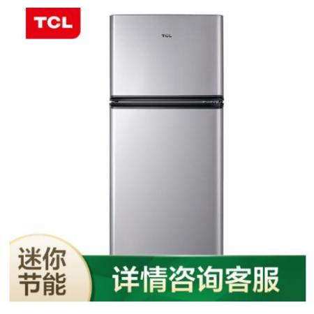 TCL 118升 小型雙門(mén)電冰箱 LED照明 迷你 小冰箱 冰箱小型便捷 節(jié)能靜音（閃白銀） BCD-118KA9
