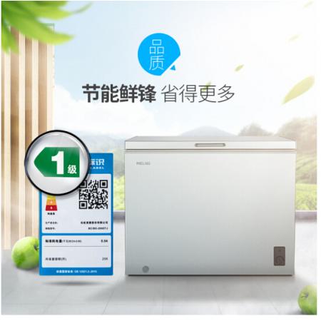 美菱(MELING) 206升 大容量冰柜 冷藏冷凍轉(zhuǎn)換冷柜 一級能效 小型臥式 單溫 BC/BD-206DTJ