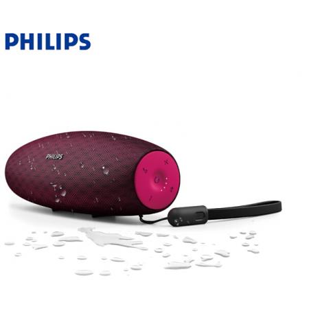 飛利浦(PHILIPS)BT7900P 音樂大號(hào)角 便攜藍(lán)牙音箱 桌面音響 戶外防水迷你音箱 低音炮 免提通話 紅色 