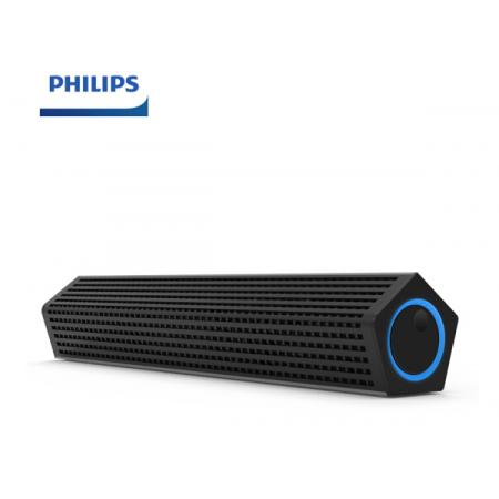  飛利浦 PHILIPS SPA510 音箱音響家用筆記本臺式電腦多媒體手機(jī)便攜小音箱有線USB音箱 