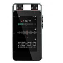 搜狗Sogou AI智能錄音筆S1 多語言翻譯機 終身免費轉(zhuǎn)寫 錄音轉(zhuǎn)文字8麥拾音 高清降噪 64G+云存儲 灰色