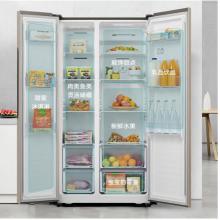 海信（Hisense）532升對(duì)開(kāi)門(mén)變頻無(wú)霜凈味冰箱 節(jié)能靜音纖薄大容量雙開(kāi)門(mén)BCD-532WFK1DPQ