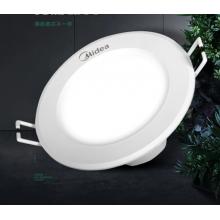 美的 Midea LED筒燈天花燈嵌入式孔燈超薄過(guò)道燈桶燈洞燈開(kāi)孔7.5-8.5厘米 3瓦PC漆白暖白光4000K/5700k白光