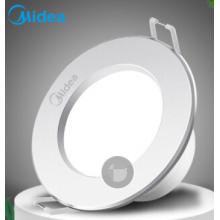 美的 Midea led筒燈明亮天花燈室內(nèi)客廳暗槽燈嵌入式暗裝照明 6W亮銀PC開(kāi)孔9-10.5cm正白光