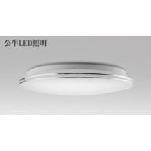 公牛led吸頂燈家用燈具陽臺(tái)廚房臥室簡約現(xiàn)代圓形餐廳客廳燈超薄12W18W24W三段調(diào)光LED吸頂燈 全白12W 26*7.5 5700k適3-8平