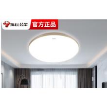公牛led吸頂燈家用燈具陽臺(tái)廚房臥室簡(jiǎn)約現(xiàn)代圓形餐廳客廳燈超薄12W18W24W三段調(diào)光LED吸頂燈 金裳24W 40*7.5 5700k適8-15平