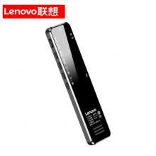 聯(lián)想(Lenovo)錄音筆B610 16G微型專業(yè)高清遠距聲控降噪 超長待機錄音器學生學習商務采訪會議培訓
