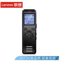 聯(lián)想(Lenovo)錄音筆B688 8G專業(yè)高清降噪 音頻轉(zhuǎn)錄 錄音器學(xué)習(xí)商務(wù)采訪會議培訓(xùn) 