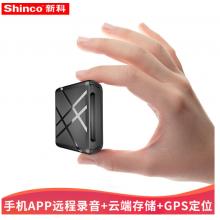 新科（Shinco）智能錄音筆遠(yuǎn)距離微型錄音器遠(yuǎn)程隱形防出軌專(zhuān)業(yè)高清gps汽車(chē)定位跟蹤器3300毫安 升級(jí)版黑色