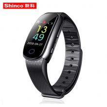 新科（Shinco）V-28 16G隱蔽式手環(huán)錄音筆 微型便攜式迷你錄音設(shè)備專(zhuān)業(yè)高清降噪聲控遠(yuǎn)距隱形語(yǔ)音轉(zhuǎn)文字