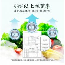 松下（Panasonic）318升三門冰箱 自動制冰 變頻風(fēng)冷無霜 抗菌除味 NR-C31PX3-NL(BCD-313WPCC-NL)