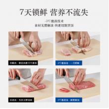 松下（Panasonic）318升典雅銀 三門風(fēng)冷無霜冰箱 自由變溫室 -3℃微凍保鮮 NR-C320WP-S