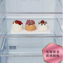 松下（Panasonic）307升全風(fēng)冷無霜家用雙門小冰箱 電腦控制 LED顯示屏 鈦鋼銀 NR-E29WS1-S