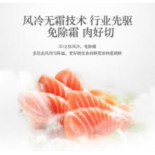 松下（Panasonic）570升大容量對(duì)開門冰箱 0.1度調(diào)節(jié) 銀離子抗菌裝置 一鍵速凍 玻璃面板 NR-EW58G1-XW