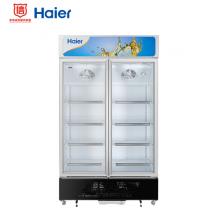 海爾 Haier 立式透明門(mén)冷藏飲料冰柜  SC-650HL(商流)