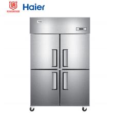 海爾 Haier 商用不銹鋼四門(mén)廚房冰箱 立式雙溫冰柜冷柜 SL-1020C2D2