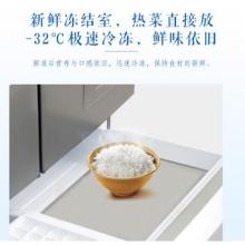 松下(Panasonic)NR-EE50TP1-S 498升多門變頻風(fēng)冷無霜冰箱 大容量頂置壓縮機(jī)（漏）