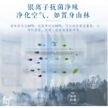松下(Panasonic)NR-EE50TP1-S 498升多門變頻風(fēng)冷無霜冰箱 大容量頂置壓縮機(jī)（漏）