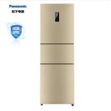 松下（Panasonic）255升風(fēng)冷無(wú)霜家用三門小冰箱 銀離子抗菌 高效節(jié)能 NR-EC25WS1-N