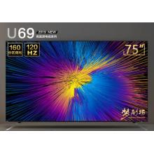 東芝（TOSHIBA）75U6900C 75英寸 120HZ面板 4K HDR高色域 AI人工智能 32G大內(nèi)存液晶教育電視機