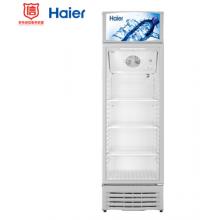 海爾（Haier）220升風(fēng)冷雙層門(mén)防凝露冰柜 商用冷藏飲料冷柜 SC-228D