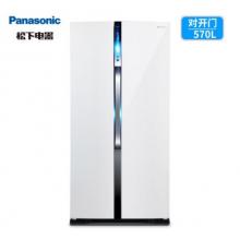 松下(Panasonic)NR-W56S1-W 570升對(duì)開(kāi)門變頻風(fēng)冷無(wú)霜冰箱 AG銀離子雙循環(huán)制冷