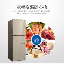 松下（Panasonic）255升風(fēng)冷無(wú)霜三門(mén)冰箱 銀離子抗菌裝置 -3℃微凍保鮮 金色玻璃面板 NR-C281WG-N